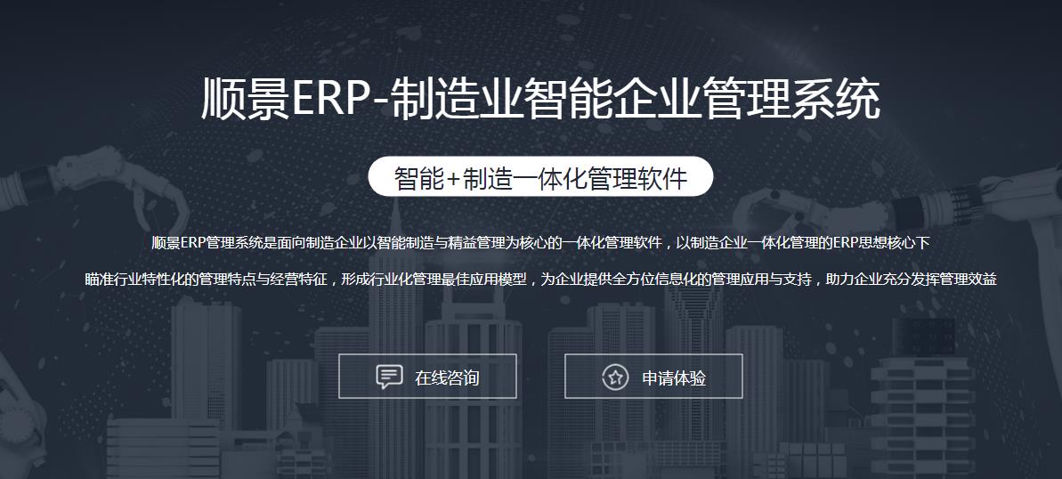 乐动官方端网页版-乐动（中国）
选型注意事项有哪些?